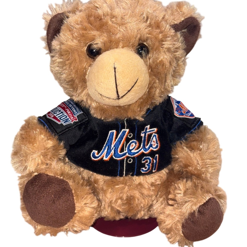 Mike Piazza HOF 2016 Plush Bear NY Mets 8in Brown Forever Collectibles